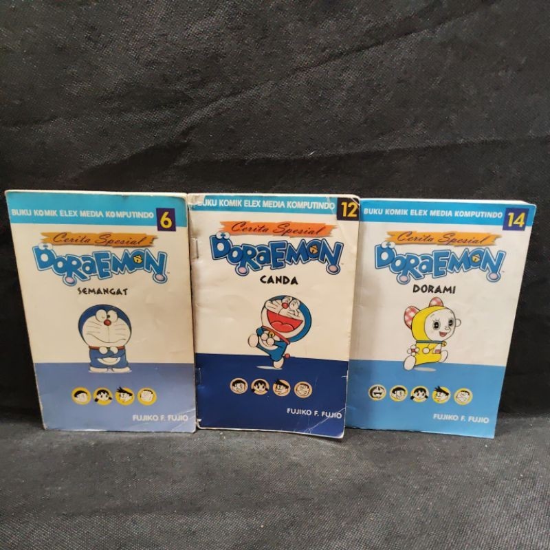 โดราเอมอน หนังสือนิทานพิเศษ / การ์ตูน เล่ม 1,2,3,4,5,6,7,8,10,11,12,13,14,15,16,17Elex Media Komputi