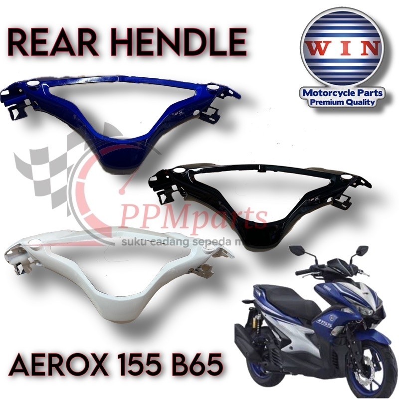 มือจับด้านหลังฝาครอบหลัง Speedo Aerox เก่า 155 B65 WIN