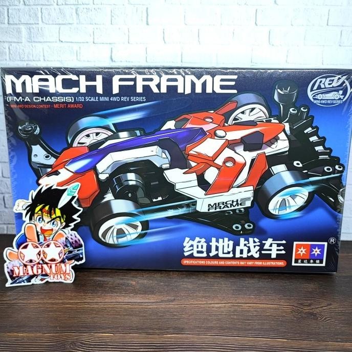 โครง Da Xing Mach / ชุด Daxing Fma