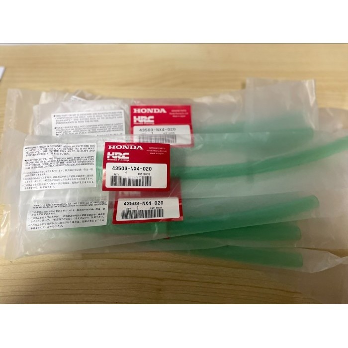 HRC V-Tube ท่อเบรกหลัง 43503-NX4-020 Original Japan Webike