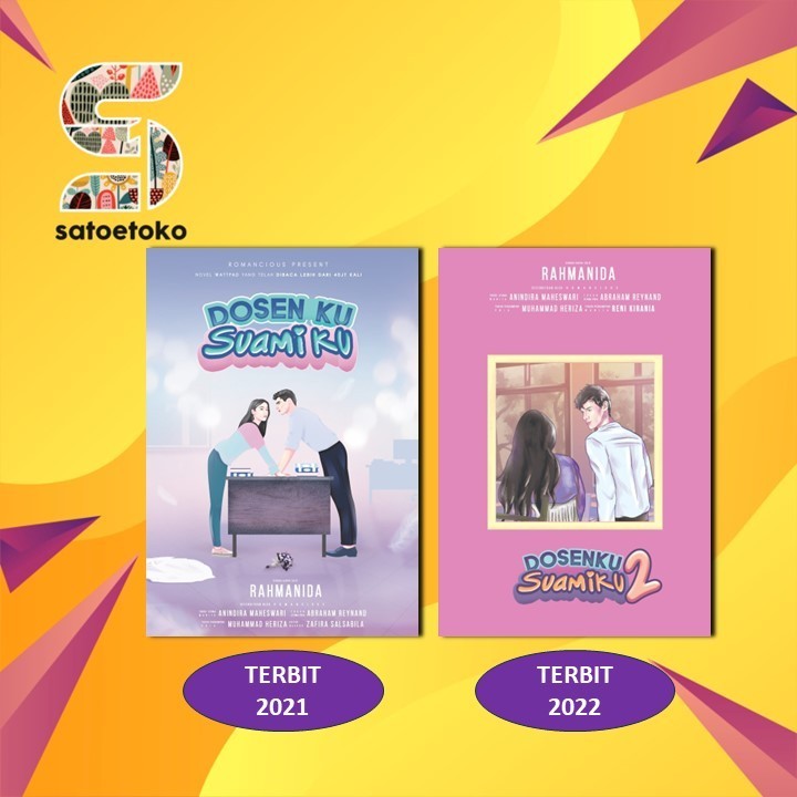 My Lecturer My Husband / My Lecturer My Husband 2 - Rahmanida