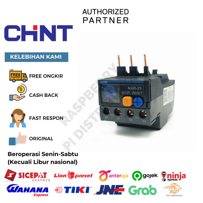 Chint Nxr-25 คุณภาพสูง