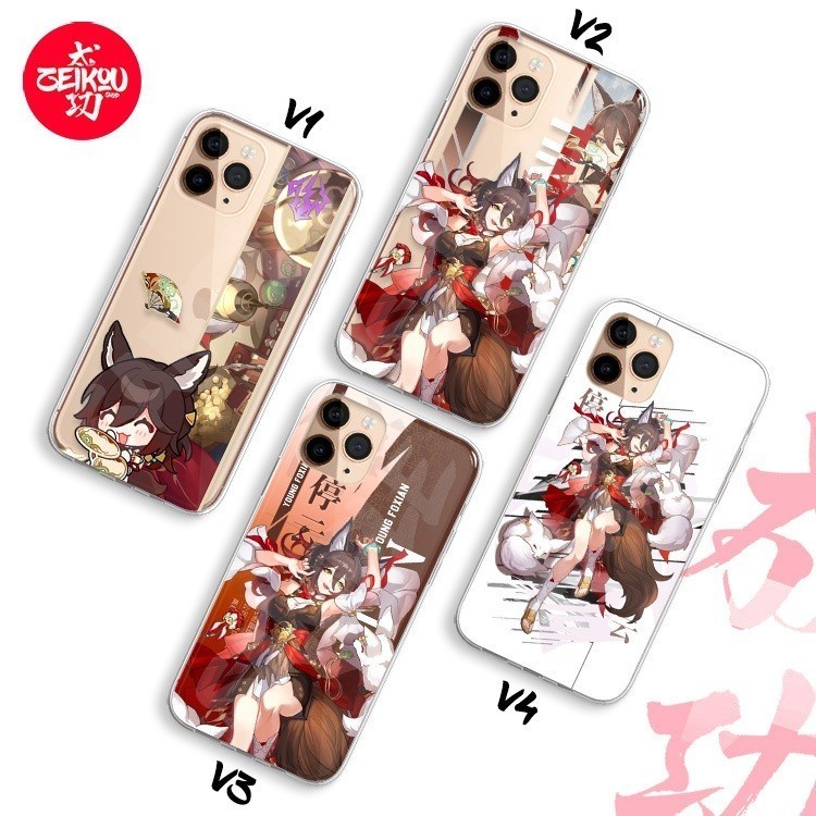 Premium Case Honkai Star Rail - Tingyun Collection