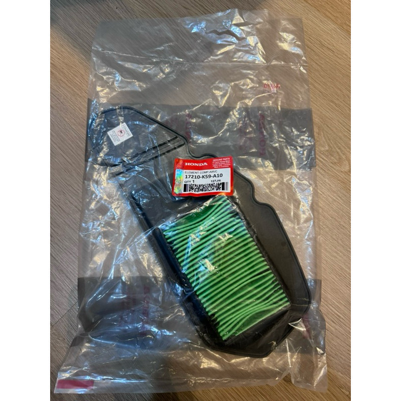 Vario 150 K59 กรองอากาศ Vario 150 K59 กรองอากาศ