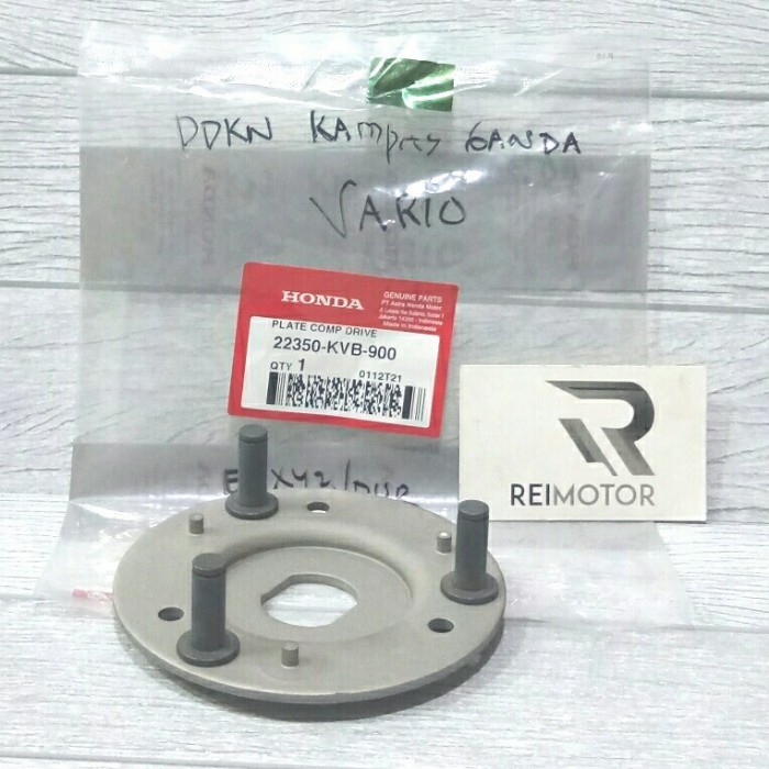 DOUBLE CLASP MOUNT VARIO 110 SPACY FI 22350-KVB-900 ต้นฉบับ AHM