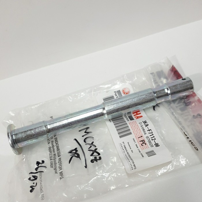 AS CENTER STANDARD 2 RXKING RX KING 3KA-F7112-00 ต้นฉบับ YGP