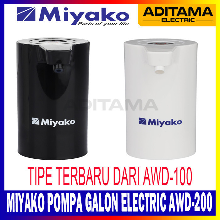 MIYAKO ELECTRIC WATER GALLON PUMP ELECTRIC AWD-100 AWD100