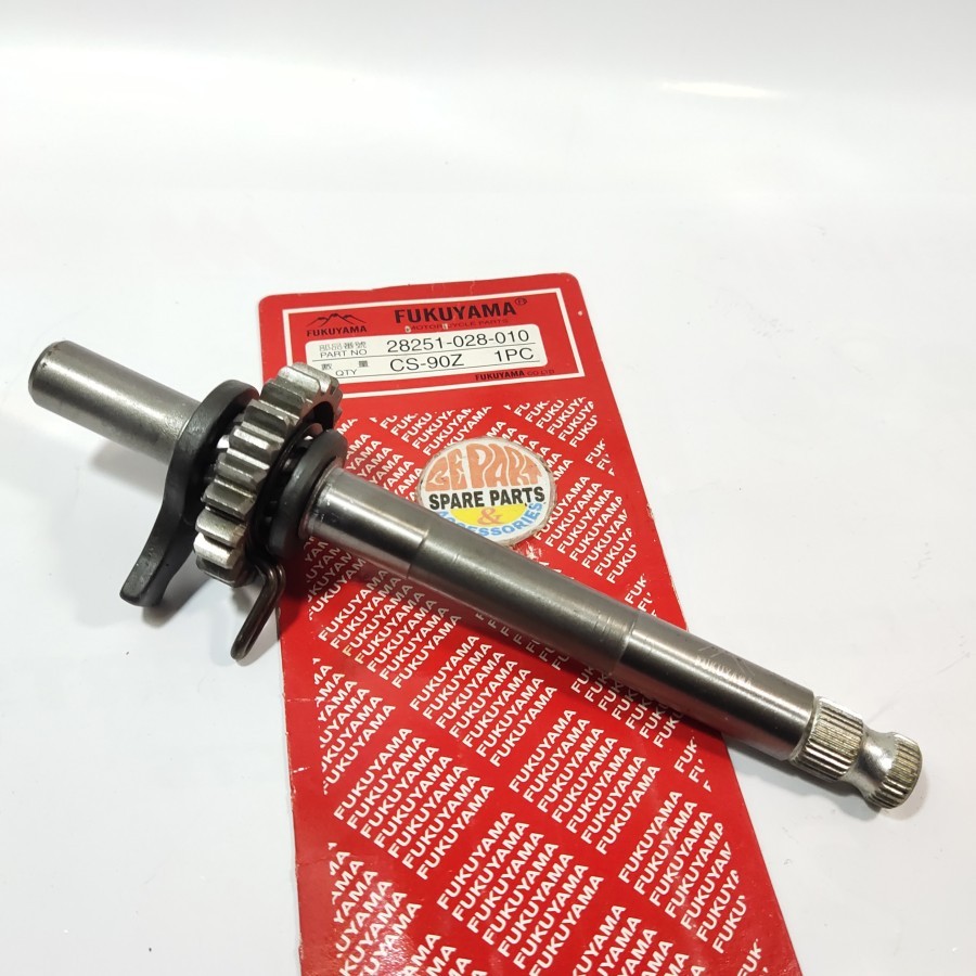 As slah Honda 90 22T Axle Starter Crank Selah 90Z S90 Nos Limited Item Rare Item Classic Motorcycle 