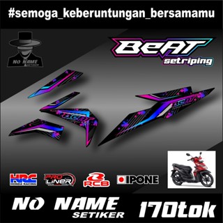 สติกเกอร์ สําหรับติดตกแต่งรถจักรยานยนต์ Beat Esp (170tok) 2016 2017 2018 2019 Fi Fi New Esp Iss Variation Honda