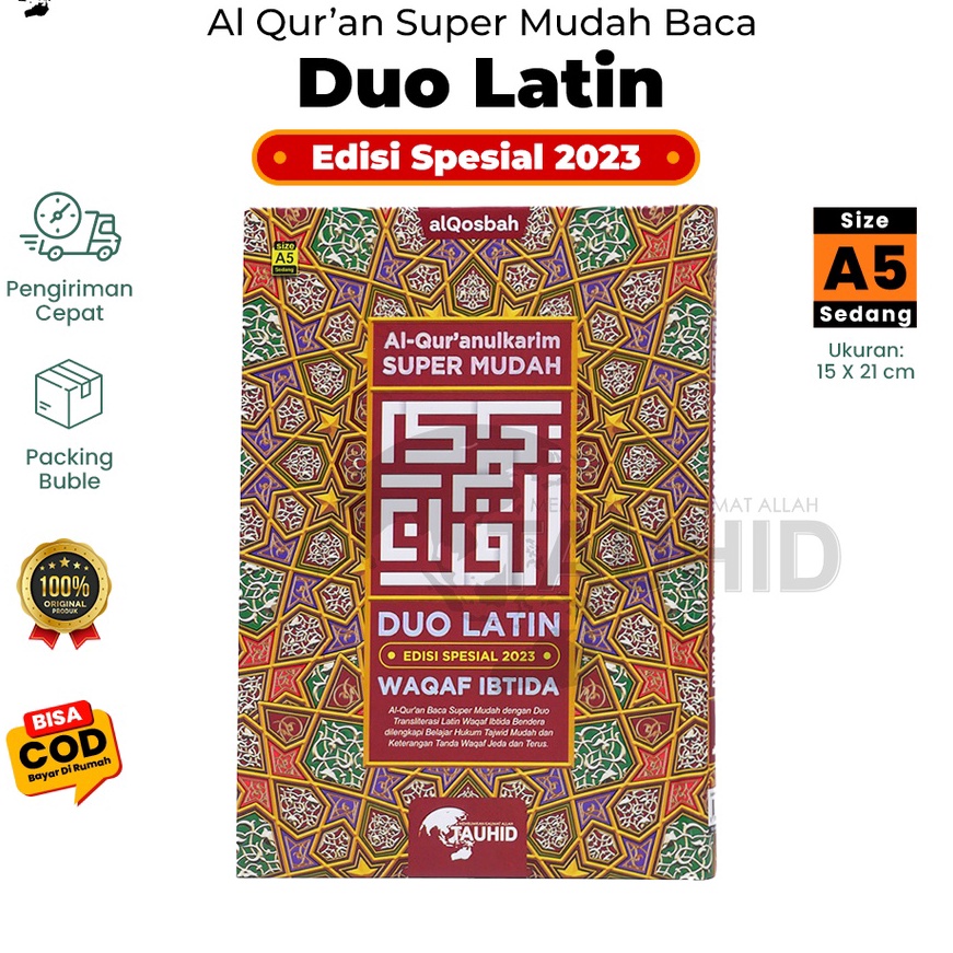 [P-12☛R> Al Quran Al Madrasah Duo Latin Transmation Waqaf Ibtida Tajwid Color Al Quran Super Easy to
