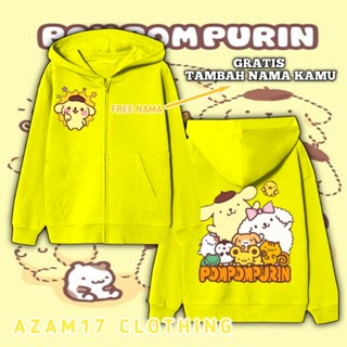 เสื้อแจ็กเก็ตกันหนาว มีฮู้ด แต่งซิป พิมพ์ลายตัวอักษร Pompompurin Sanrio สําหรับเด็กผู้ชาย และเด็กผู้หญิง