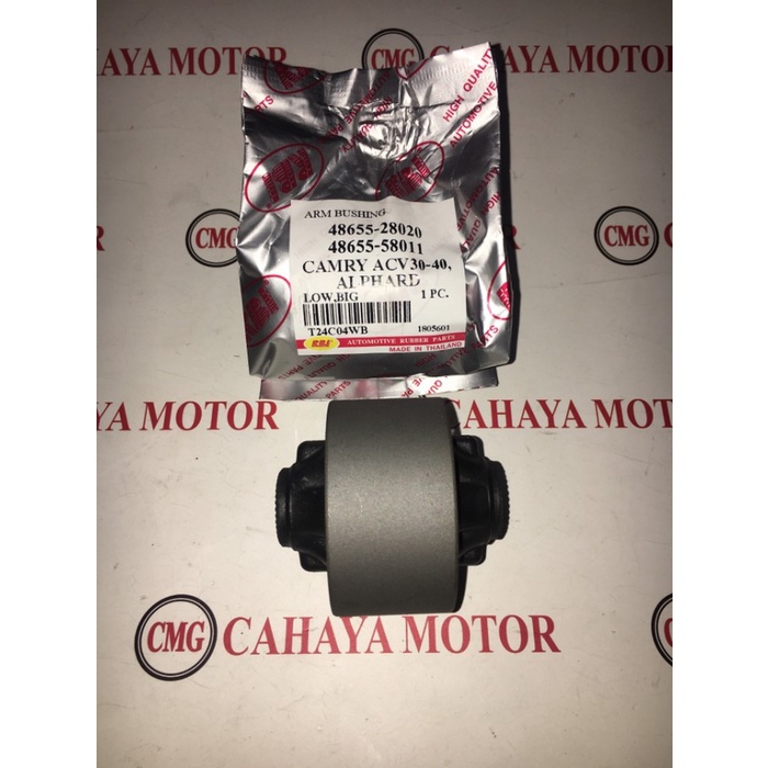 Camry Harrier Alphard Round Arm Bushing Rbi Thailand ยี่ห้อ รหัส Hm298