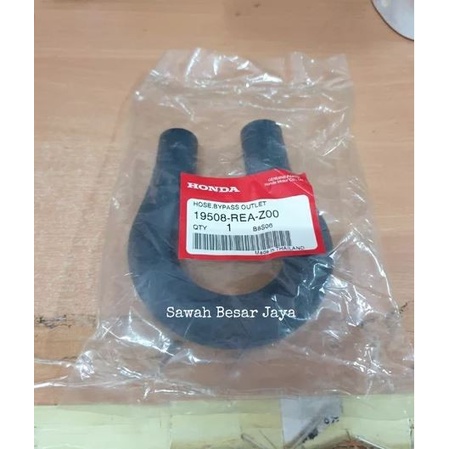 Bypass Outlet Letter U สายยางน้ํา Honda Jazz Gd3 City Gd8 Idsi Vtec รหัส Hm295