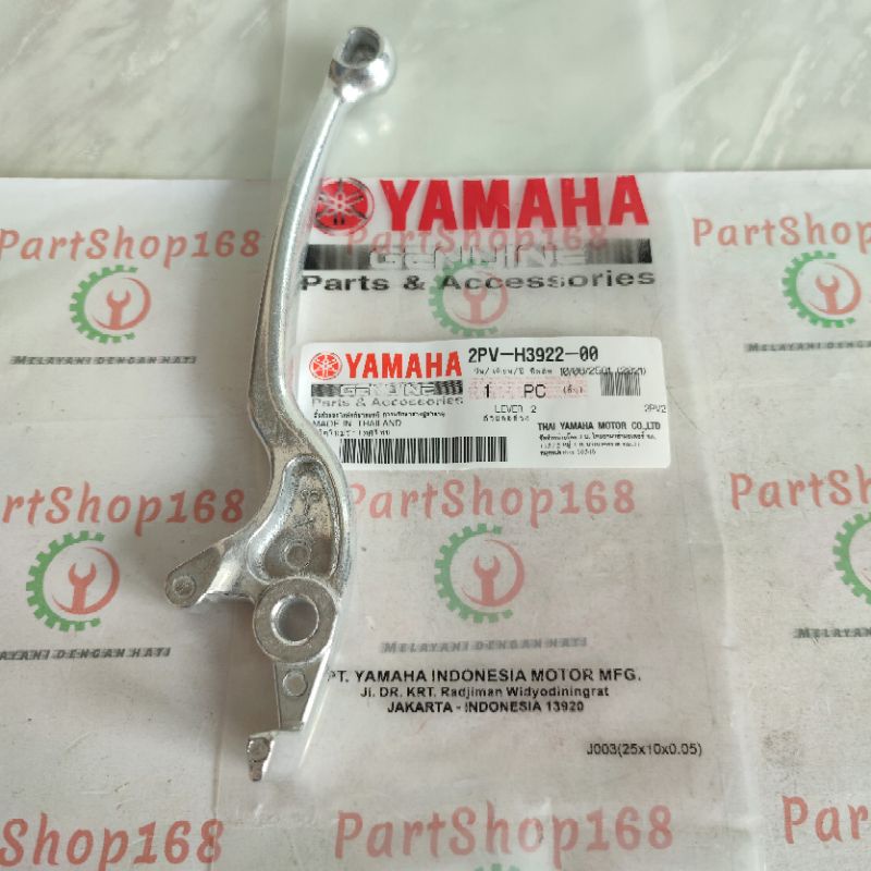 FRONT RIGHT มือเบรค Aerox 155 Lexi Mx King 2PV-H3922-00