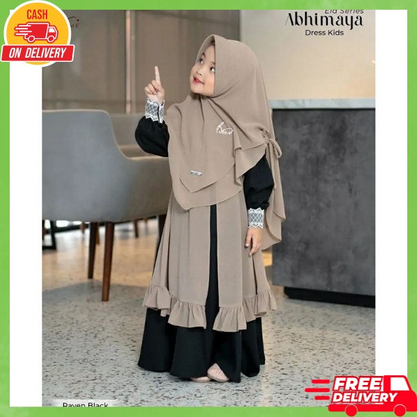 KEDS Bju Gsmis Ank Waita Gsmis Amak Lebaran Hari Raya Gamus คุณภาพ Ghamis Gamis Anakian เกมเด็ก Keki