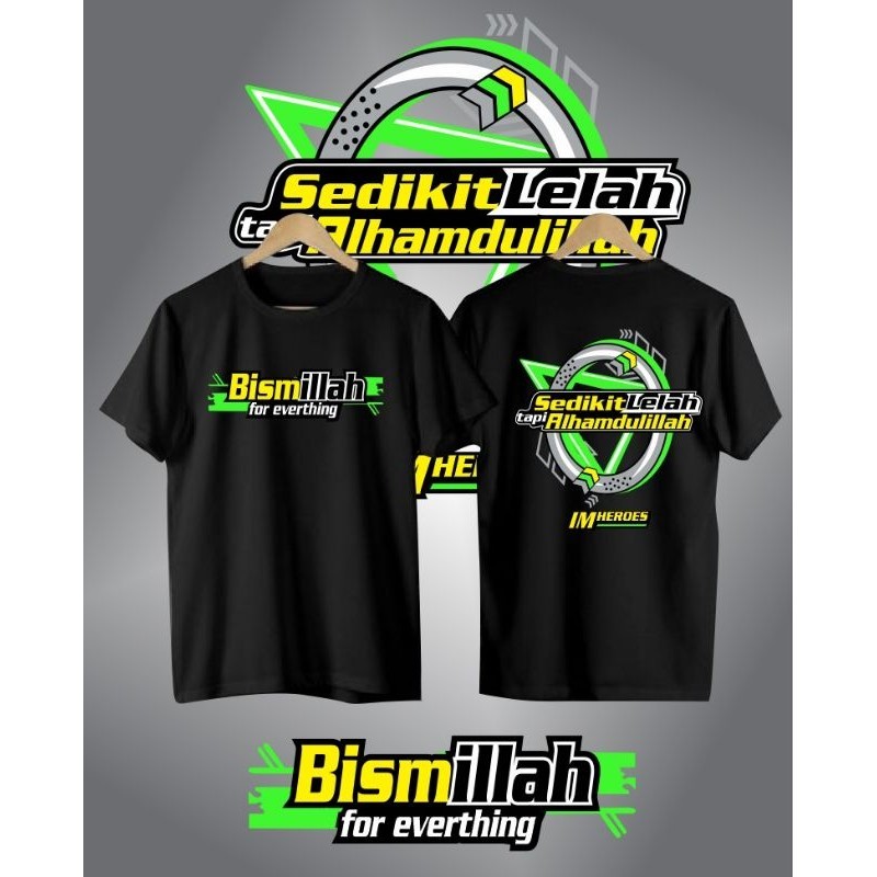 Bismillah T-SHIRTS MEN& 39;S T-SHIRTS ADULT T-SHIRTS MEN& 39;S เสื้อผ้า