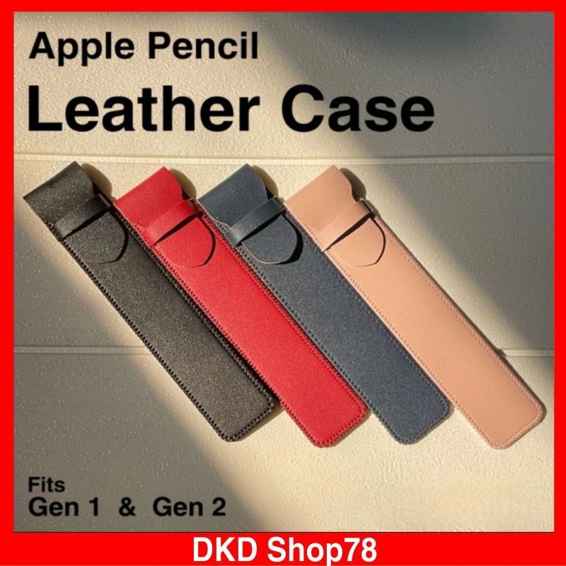 Apple Pencil CASE Soft Casing Cover Pouch Leather Gen 1 และ Gen 2
