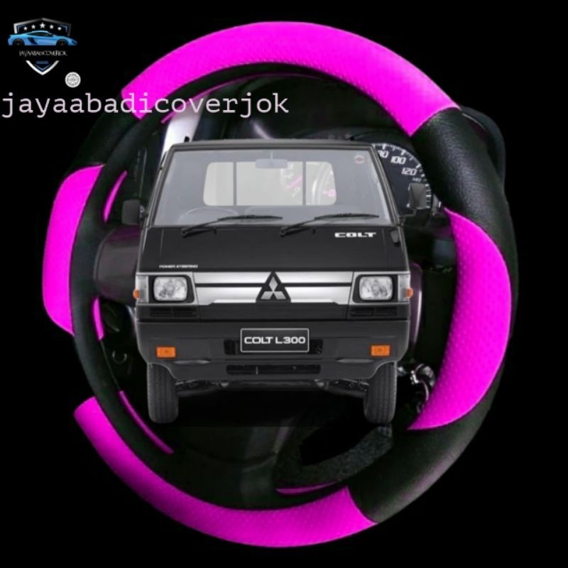 MITSUBISHI L300 ฝาครอบเครื่องยนต์รถยนต์, MITSUBISHI L300 ฝาครอบเครื่องยนต์รถยนต์