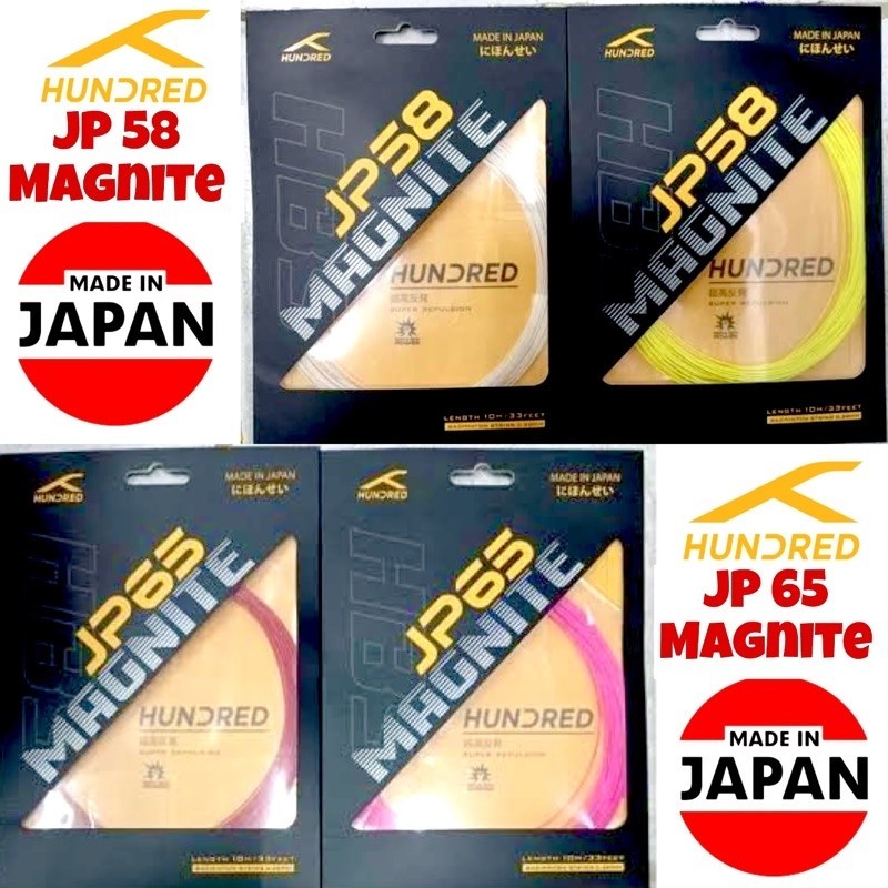 ร้อย MAGNITE JP65 JP58 สายแบดมินตัน Made in JAPAN JP 65 58 MAGNITE HNDRD HDRD เดิม