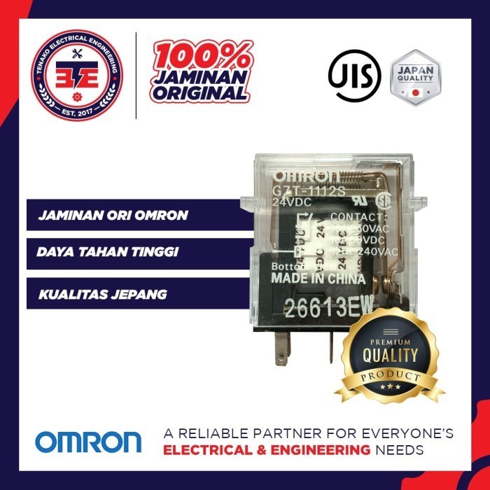 รีเลย์ Omron Limited Edition 4 ขา 5 Ampere G7T-1112S 24V Dc