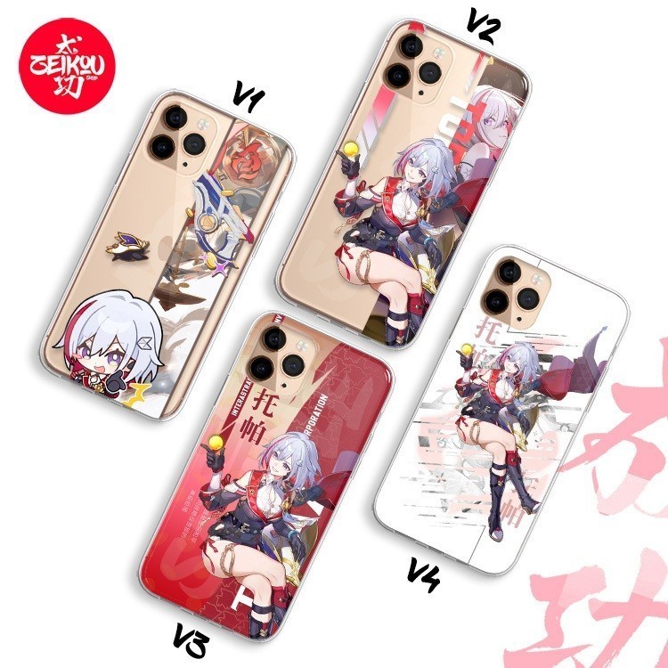 Premium Case Honkai Star Rail - Topaz Collection
