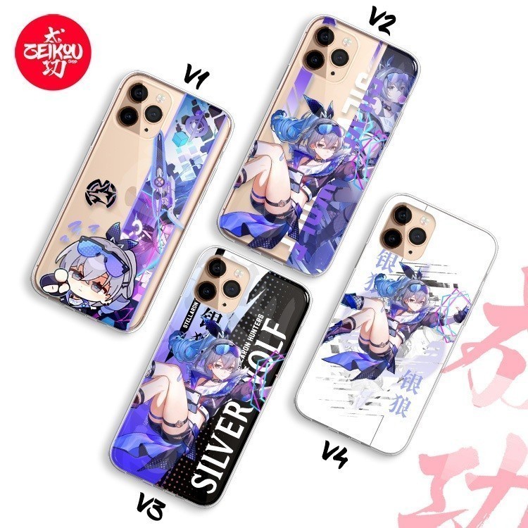 Premium Case Honkai Star Rail - Silver Wolf Collection