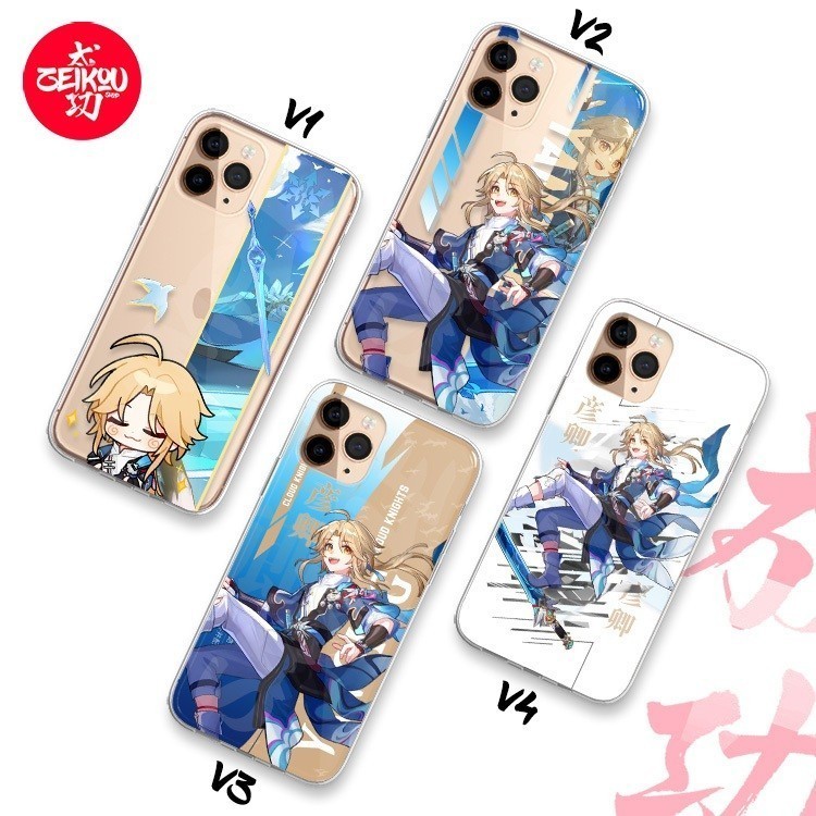 Premium Case Honkai Star Rail - Yanqing Collection