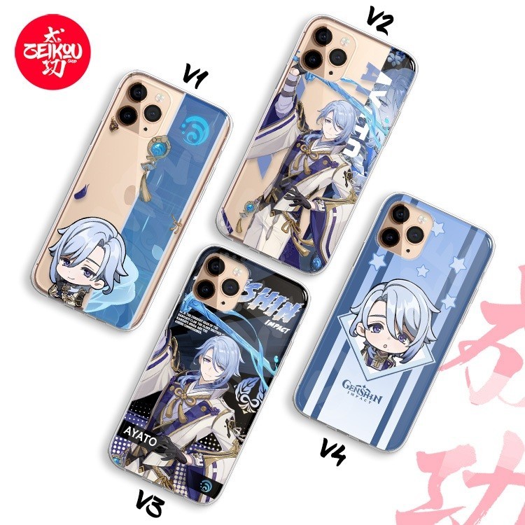 เคสพรีเมี่ยม Genshin Impact - Kamisato Ayato