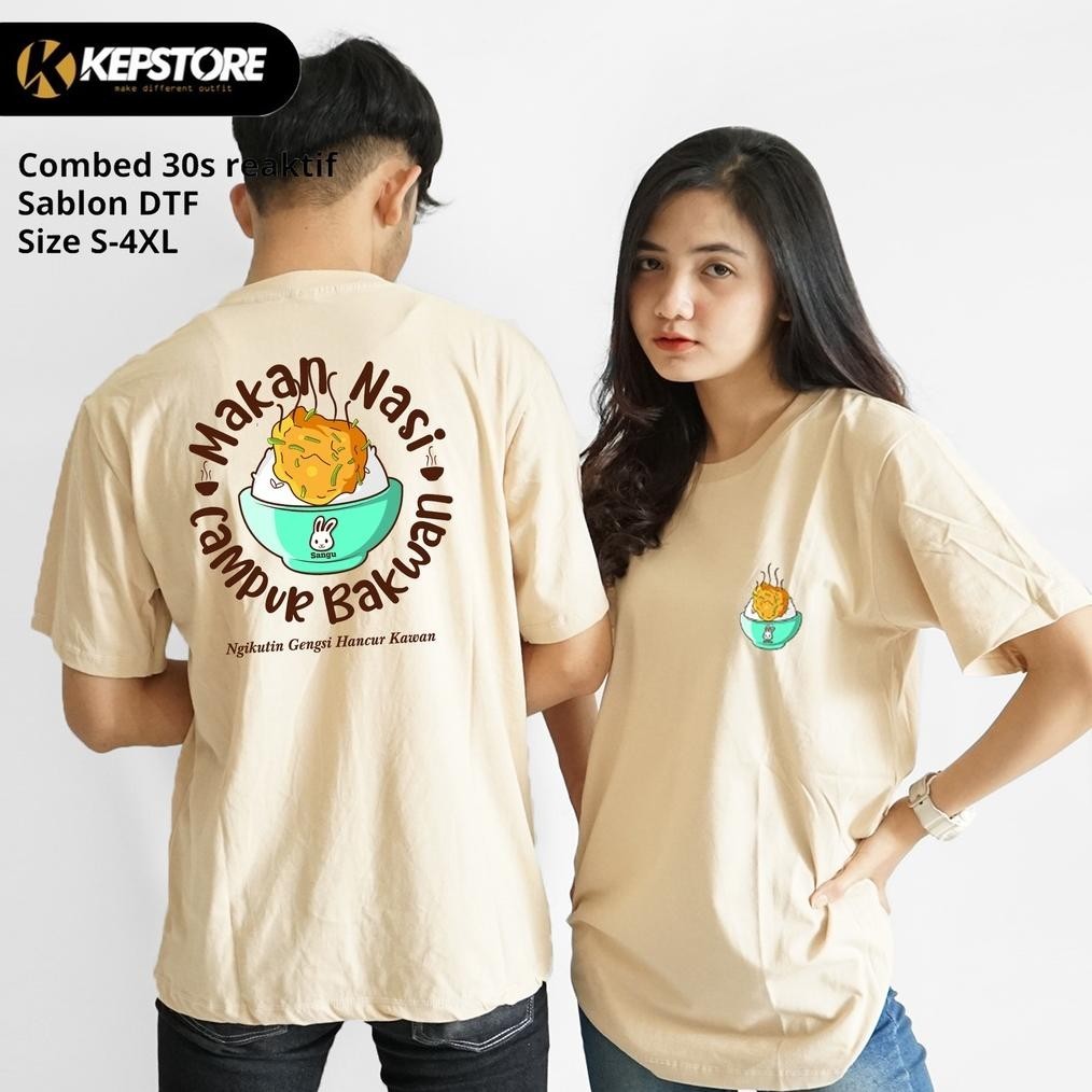 Mixed Rice Lunch เสื้อยืด Bakwan Ngikicotin Gangsi Hancur Friend ผู้ชายผู้หญิง