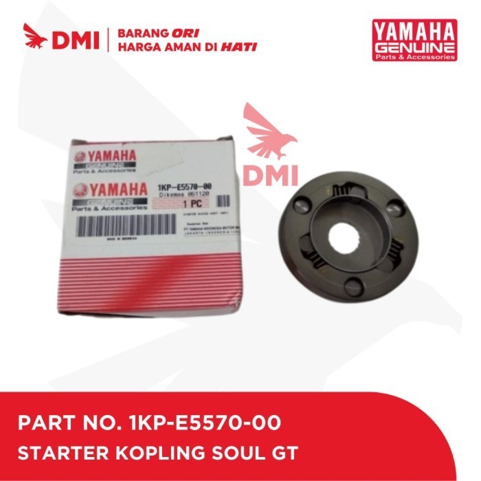 SOUL GT CLUTCH STARTER 1KP-E5570-0-00