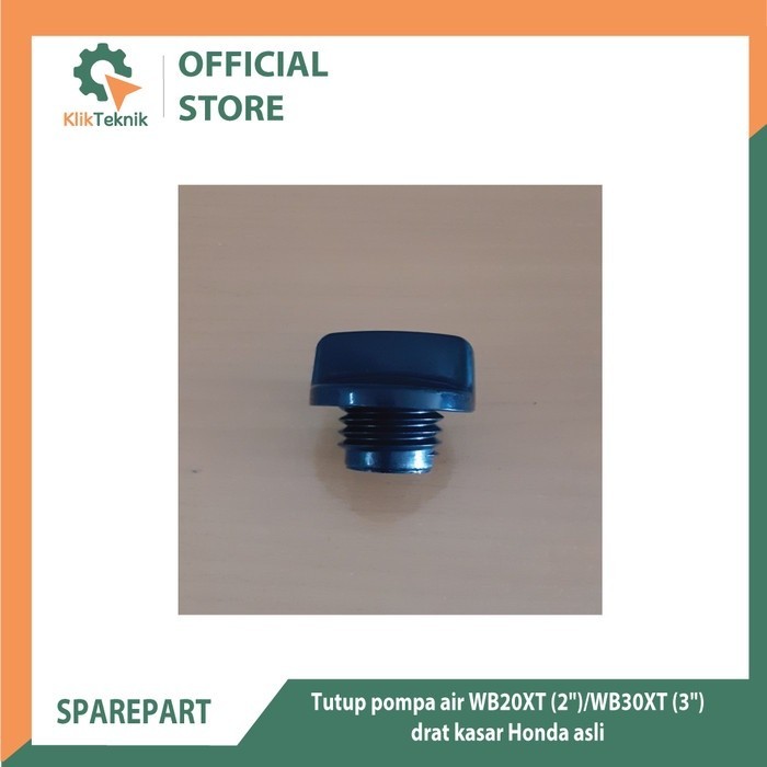 ฝาครอบปั้มน้ํา/ฝาฟิลเลอร์ WB20XT (2")/WB30XT (3") เกลียวฮอนด้าเดิม