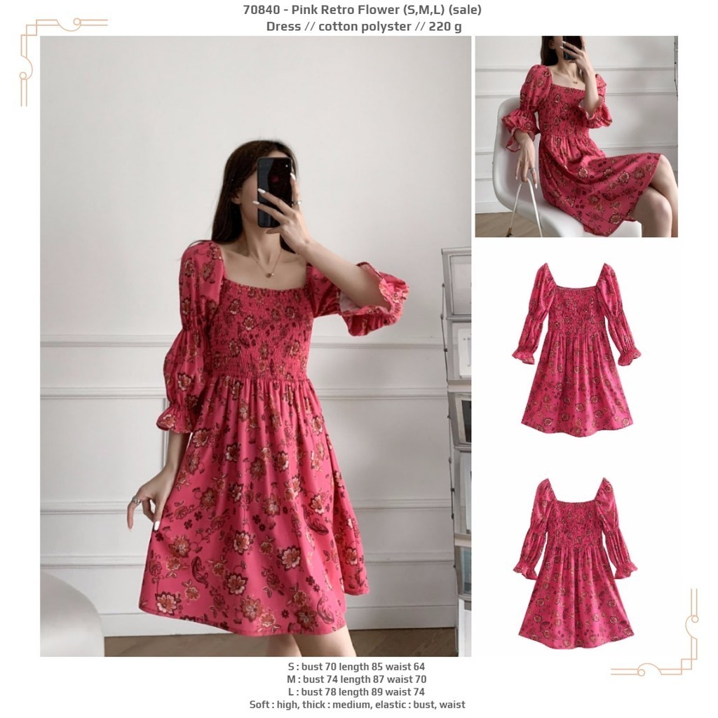 เดรส 70840**********