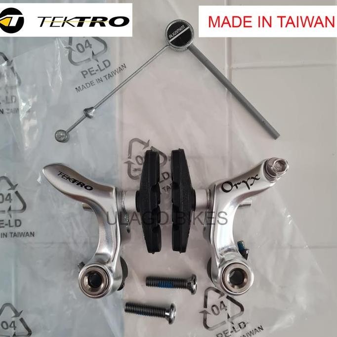 เบรค Cantilver Tektro Oryx 992Ag 992 Vintage Vbrake Gravel old school เบรคล้อกลางแจ้ง