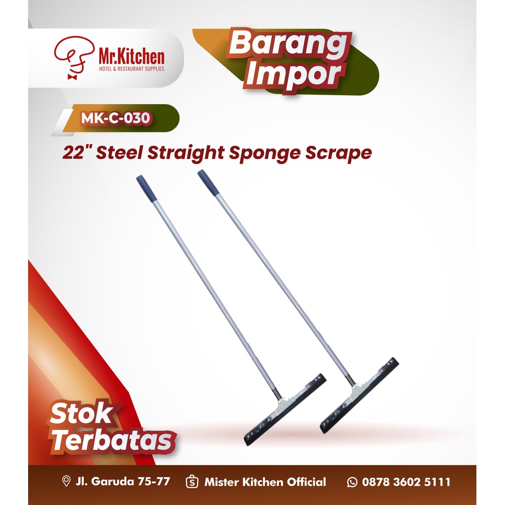 ฟองน้ําตรงเหล็ก 22" - H - JTL