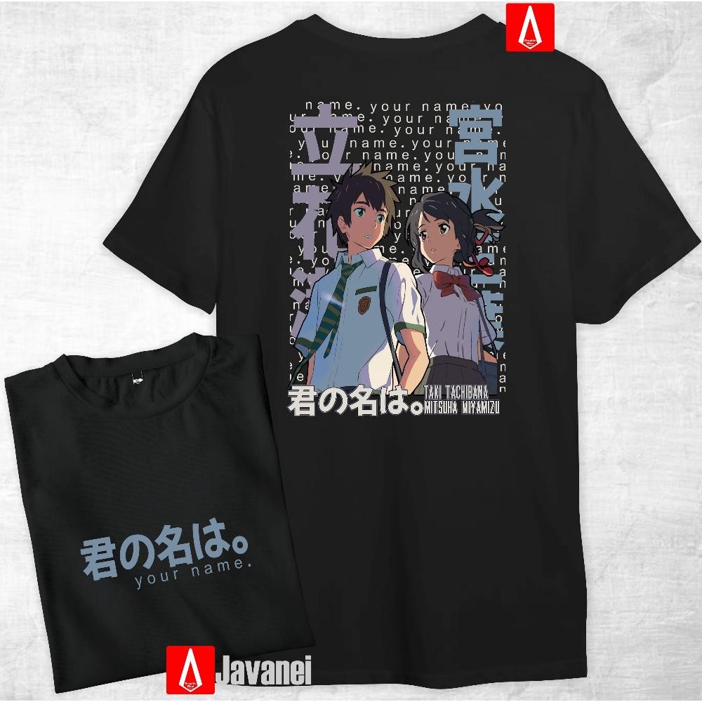 เสื้อยืดอนิเมะ Kimi No Nawa Your Name, ผ้าฝ้ายหวี 30S พรีเมี่ยม