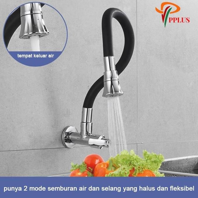 PPlus Minimalist ทรัมเป็ตอ่างล้างจานก๊อกน้ํา/ก๊อกน้ําล้างจาน/ก๊อกน้ําอเนกประสงค์ยืดหยุ่นครัวล้างจานห
