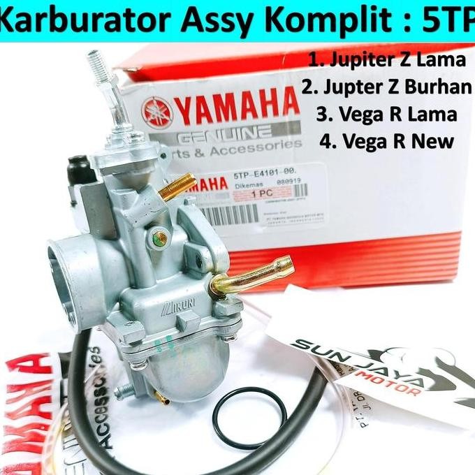 Yamaha Jupiter z คาร์บูเรเตอร์เก่า - Jupiter Burhan - Vega R New 5TP Mikuni japan Motor