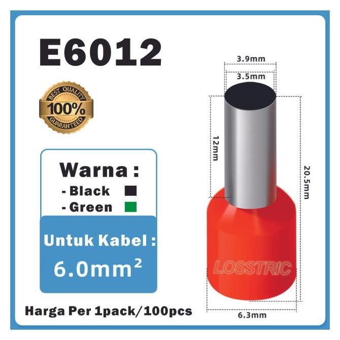 SKUN INSULATED FERRULES สี E6012 6mm.