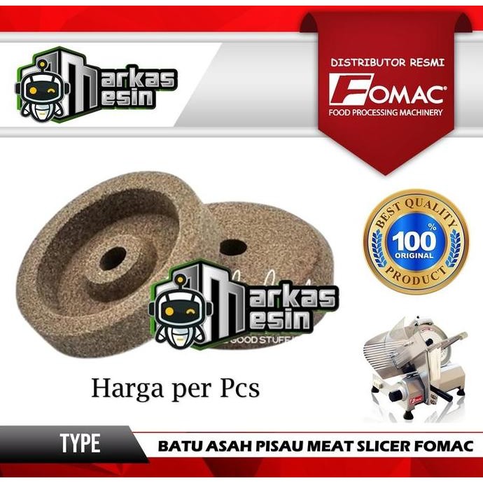 ใหม่ เครื่องตัดเนื้อ MSC-HS8 MSC-HS10 MSC-HS12 MSC-HS12A