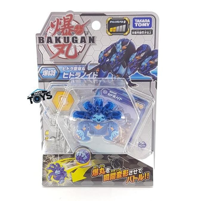 Bakugan Battle Planet BBP - 039 Booster Basic Hydranoid Original