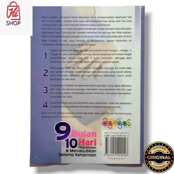 หนังสือต้นฉบับพิเศษ & Amazing 9 เดือน 10 วันในระหว่างตั้งครรภ์ / Hi.Shop HM