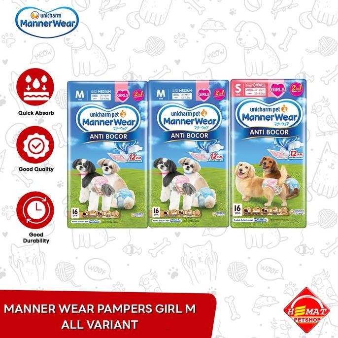 Pampers ผ้าอ้อมสุนัข Manner Wear ผ้าอ้อมสุนัขชายหญิง