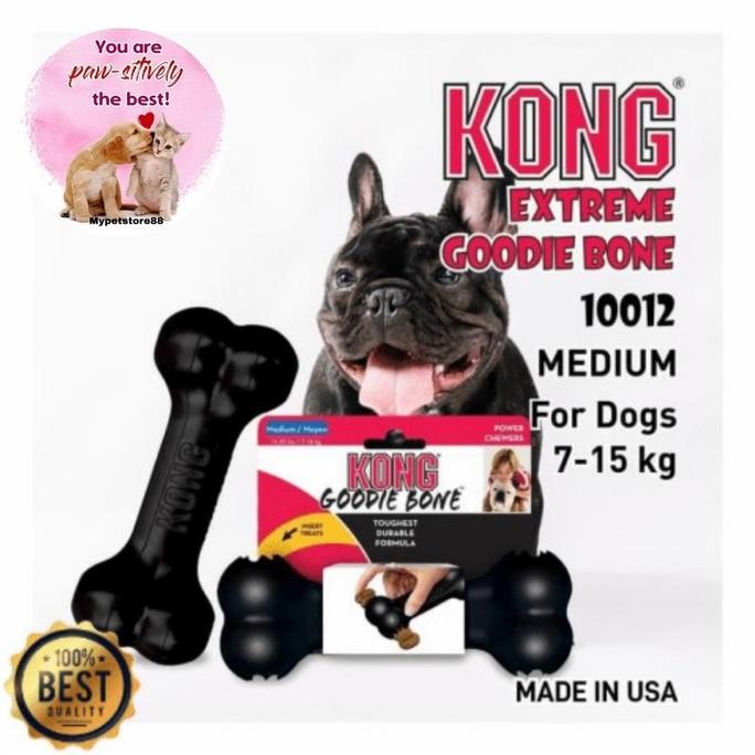 Kong Extreme Goodie Bone ของเล่นกัดสุนัขขนาดกลาง (10012)