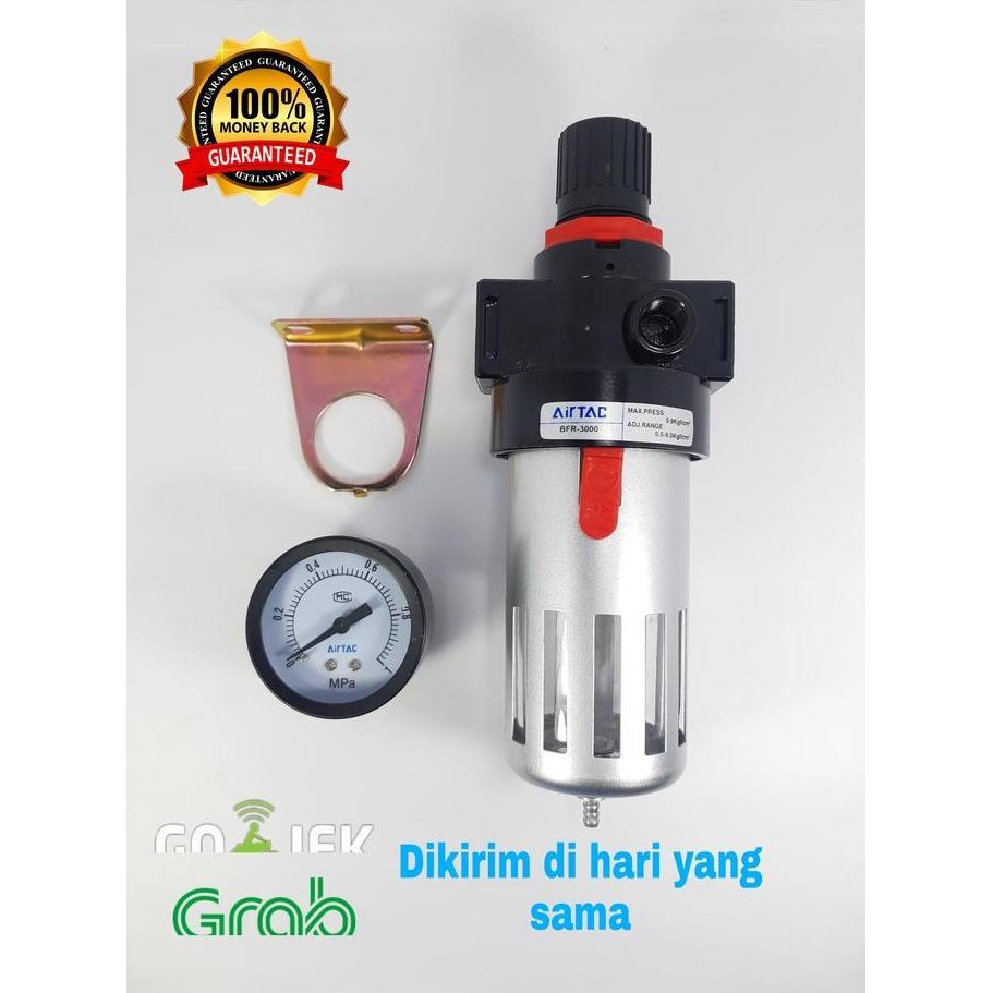 ราคาแผ่นดิสก์ - AIR FILTER REGULATOR TYPE BFR3000 AIRTAC