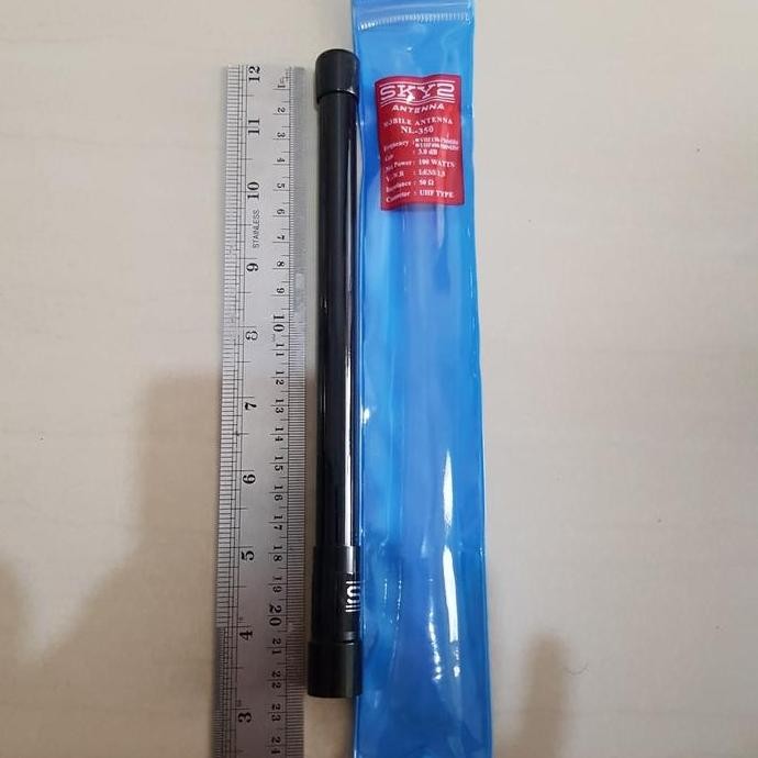 SKY NL-350 DUAL BAND VHF UHF CAR ANTENNA / DUAL BAND CAR ANTENNA