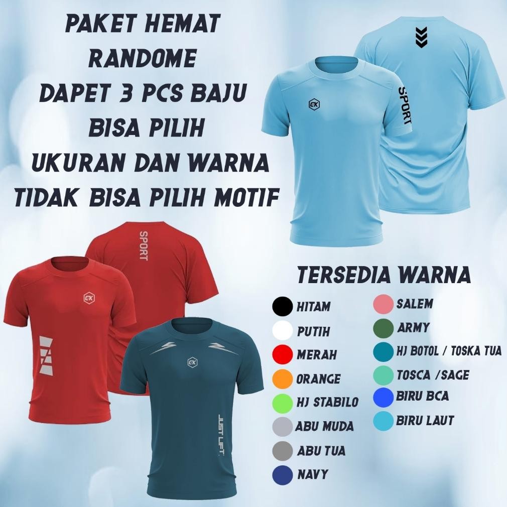 DF370>> DTF 111 DPET TOP PACKAGE 3 ชิ้น + กางเกงฟรี