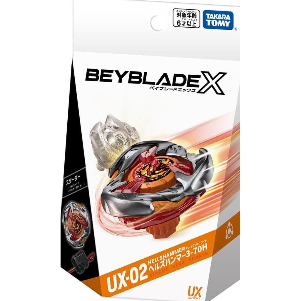 TATOMY Beyblade X Beyblade X UX-02 Starter Hells Hammer 3-70H