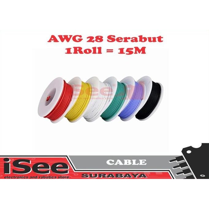 AWG 28 AWG28 สายซิลิโคน 28AWG 1 ม้วน 15M