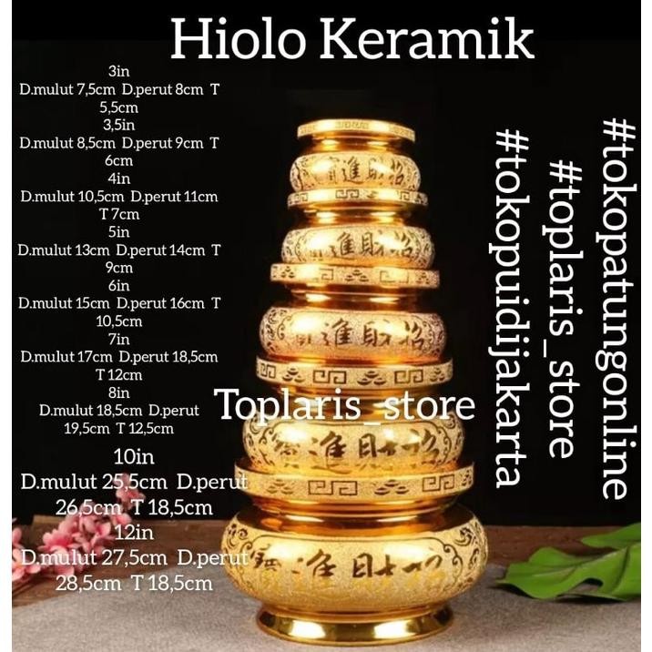Hiolo Ceramic Gold Hio Holder 3in 3.5in 4in 5in