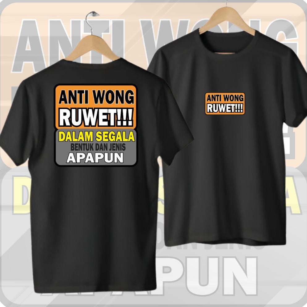 เสื้อยืด Anti-Wong Ruwet ล่าสุด B82